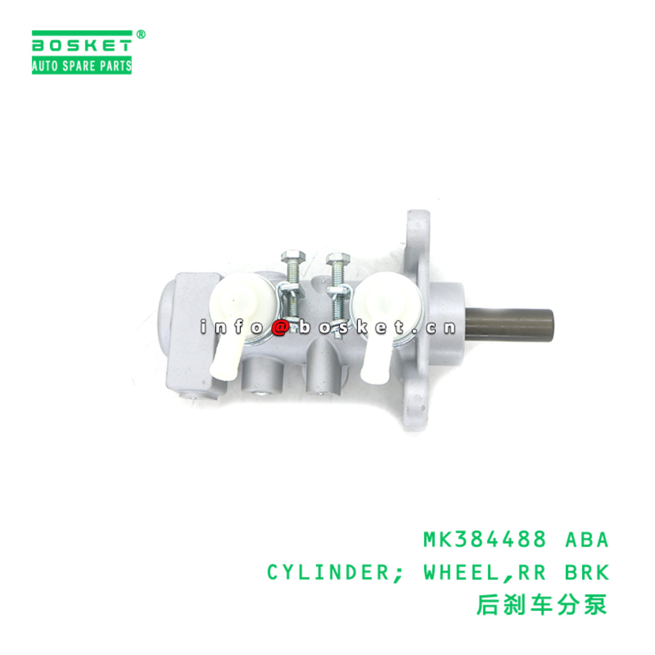MK384488 ABA CYLINDER; WHEEL,RR BRK suitable for F...