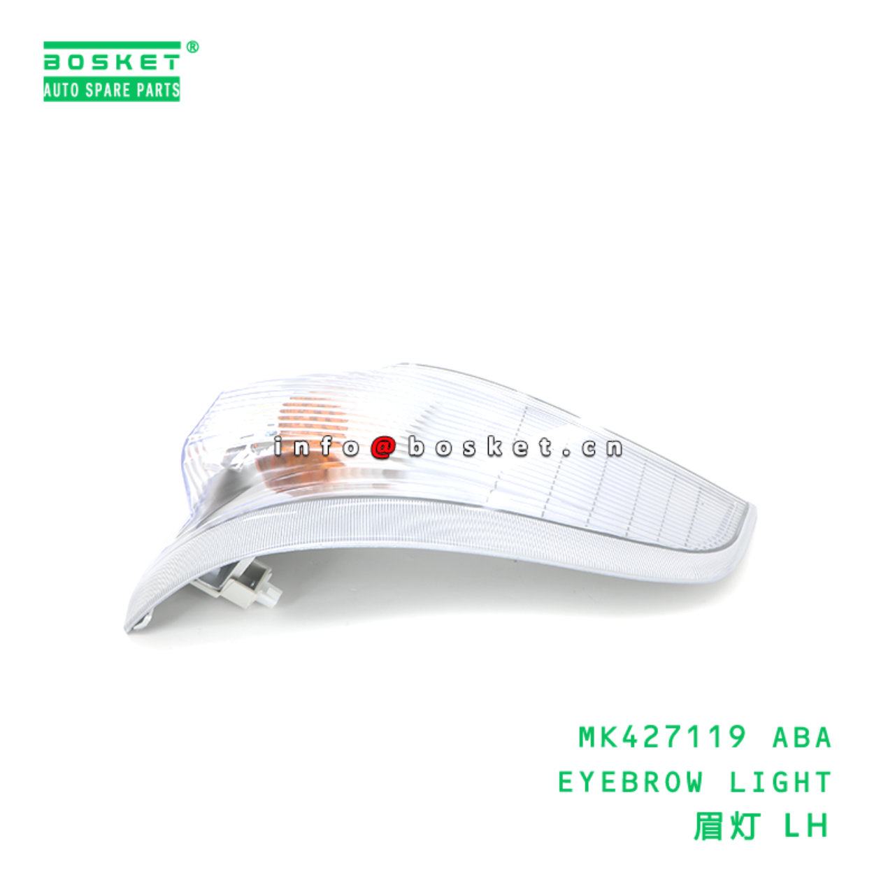MK427119 ABA EYEBROW LIGHT suitable for FUSO MK427119 ABA