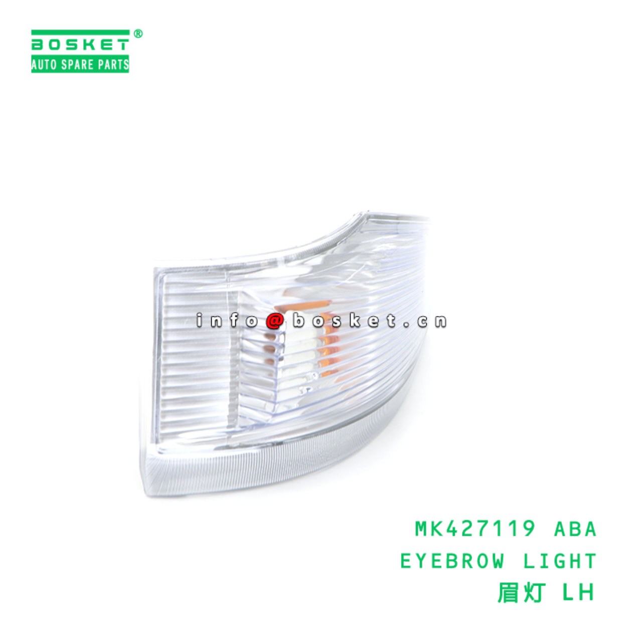 MK427119 ABA EYEBROW LIGHT suitable for FUSO MK427119 ABA