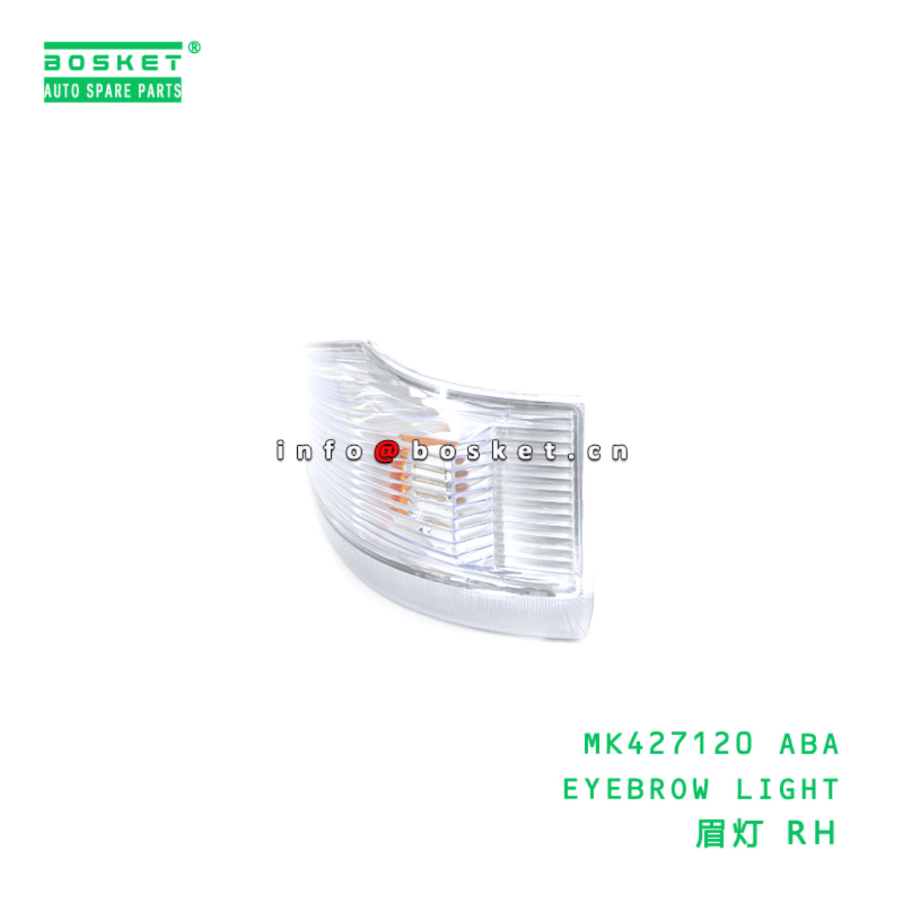 MK427120 ABA EYEBROW LIGHT suitable for FUSO MK427...