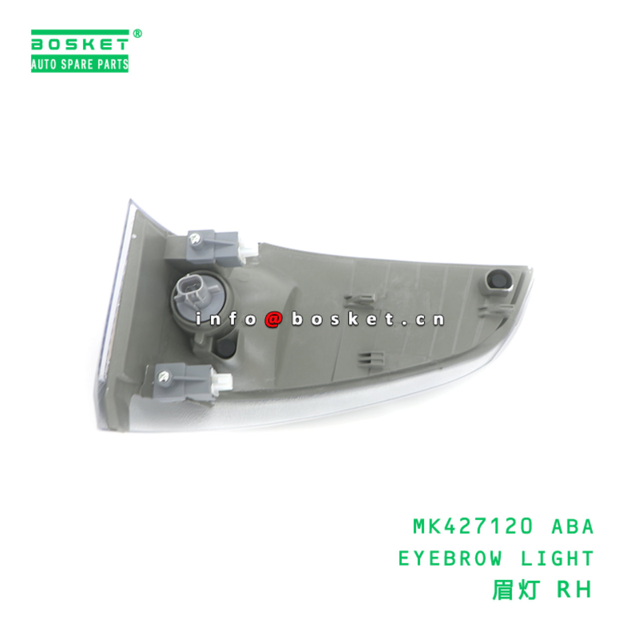 MK427120 ABA EYEBROW LIGHT suitable for FUSO MK427120 ABA