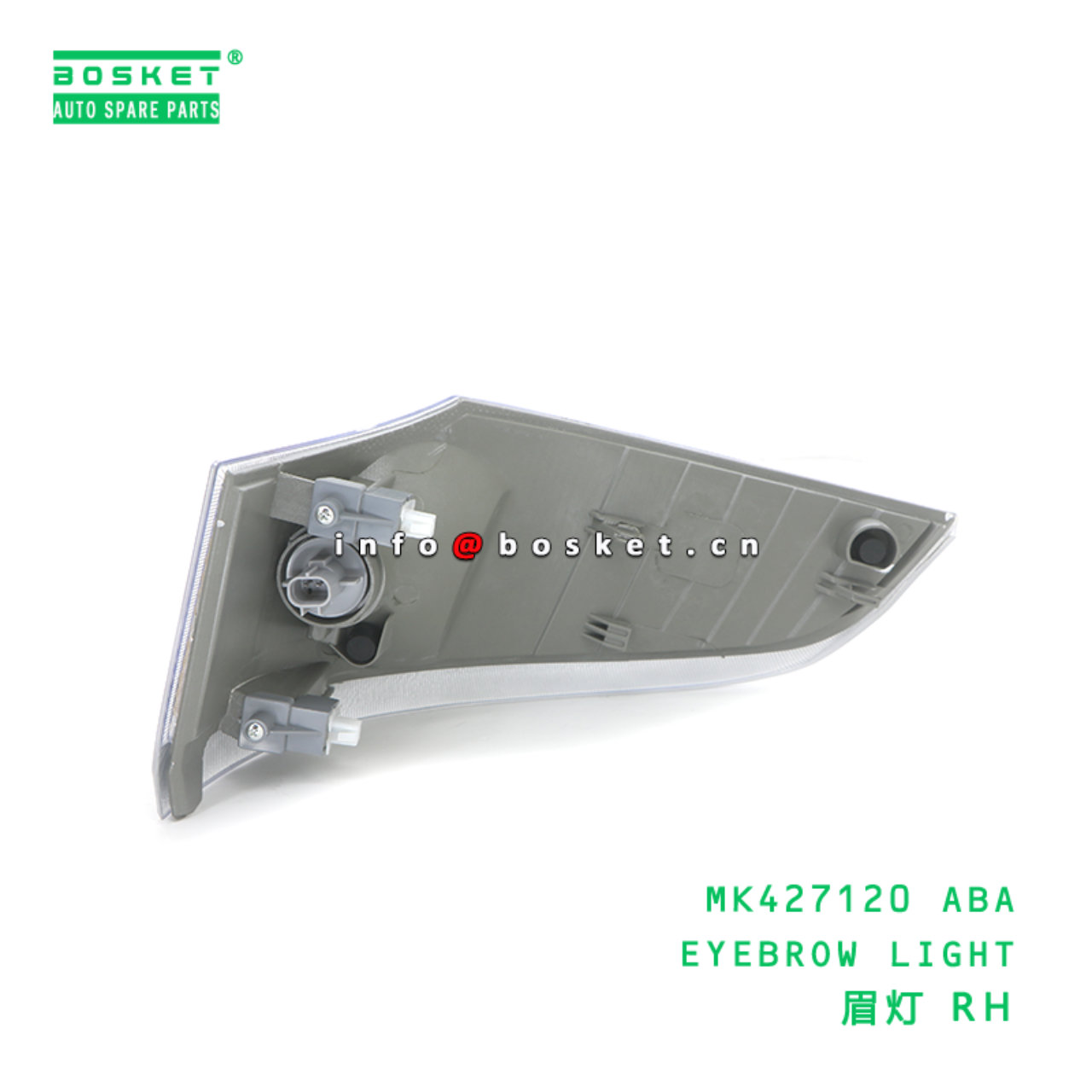 MK427120 ABA EYEBROW LIGHT suitable for FUSO MK427120 ABA