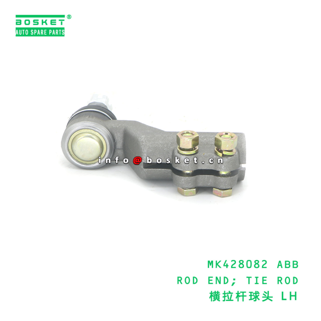 MK428082 ABB ROD END; TIE ROD suitable for FUSO MK428082 ABB