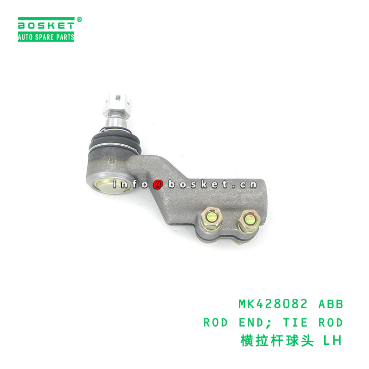 MK428082 ABB ROD END; TIE ROD suitable for FUSO MK428082 ABB