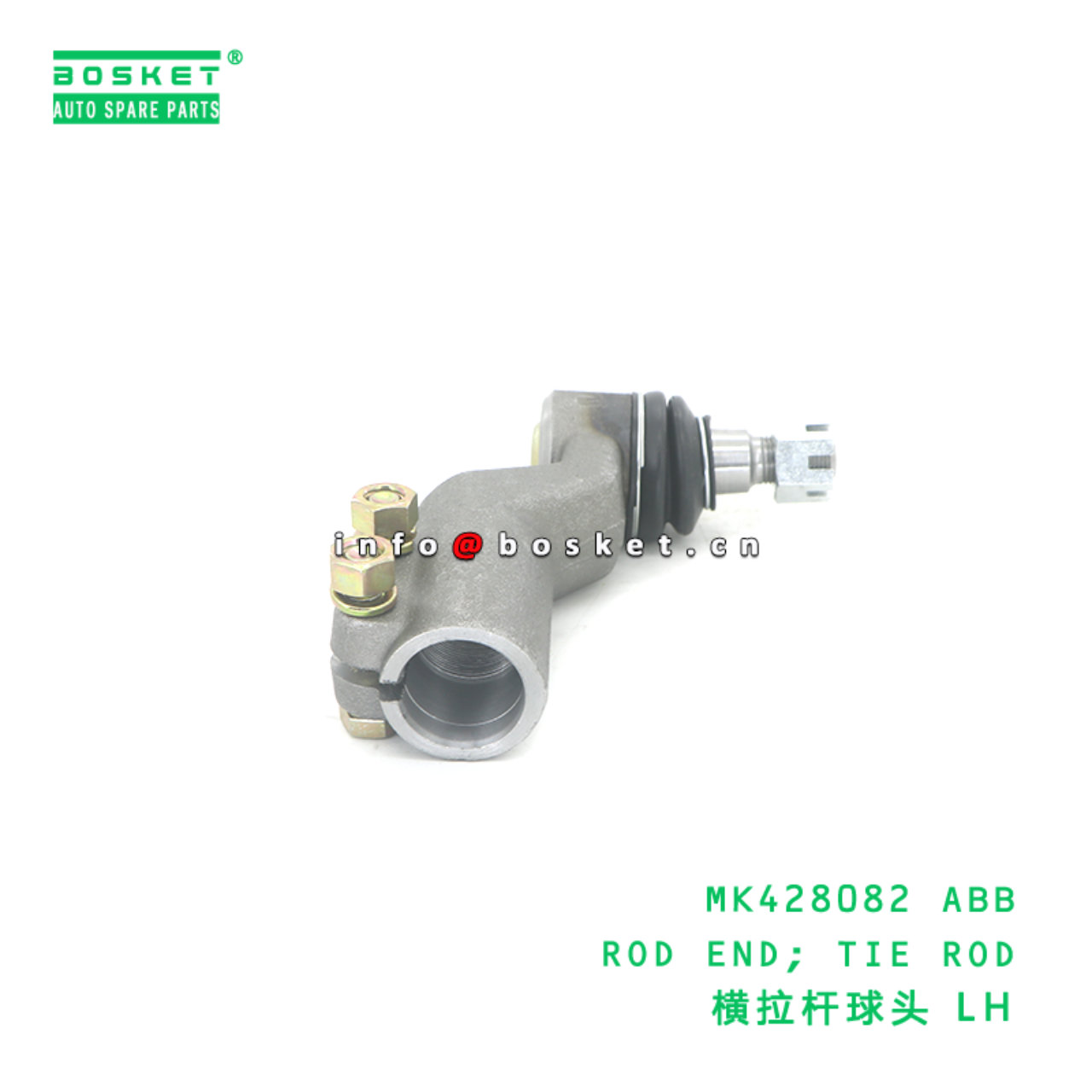 MK428082 ABB ROD END; TIE ROD suitable for FUSO MK428082 ABB