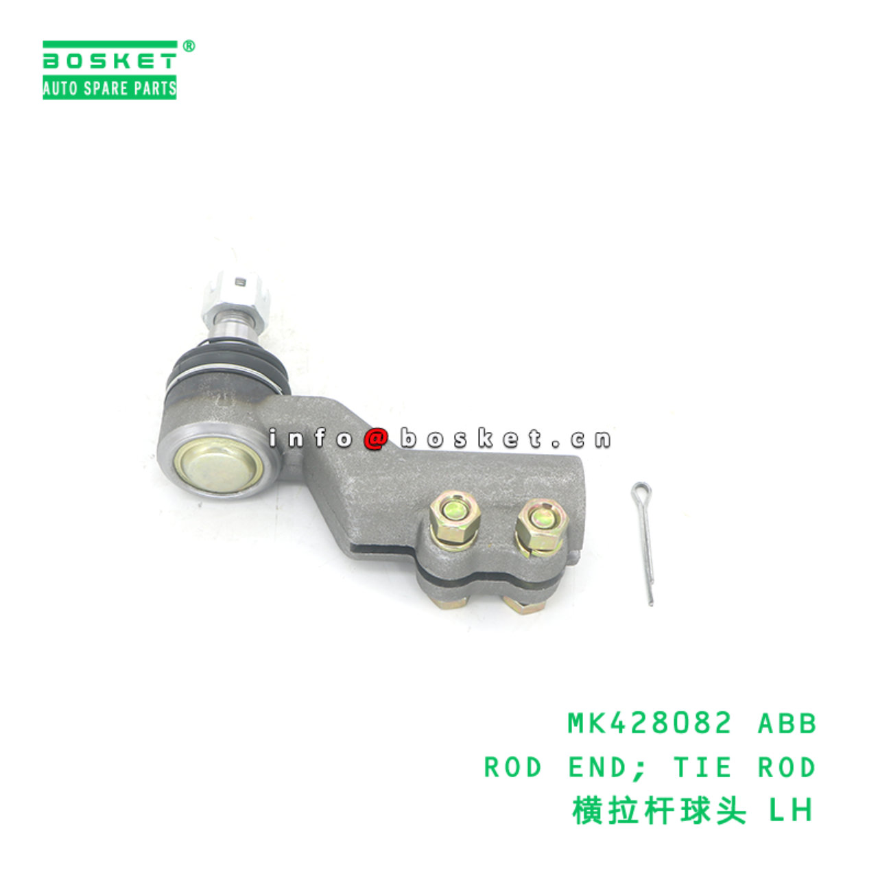 MK428082 ABB ROD END; TIE ROD suitable for FUSO MK...