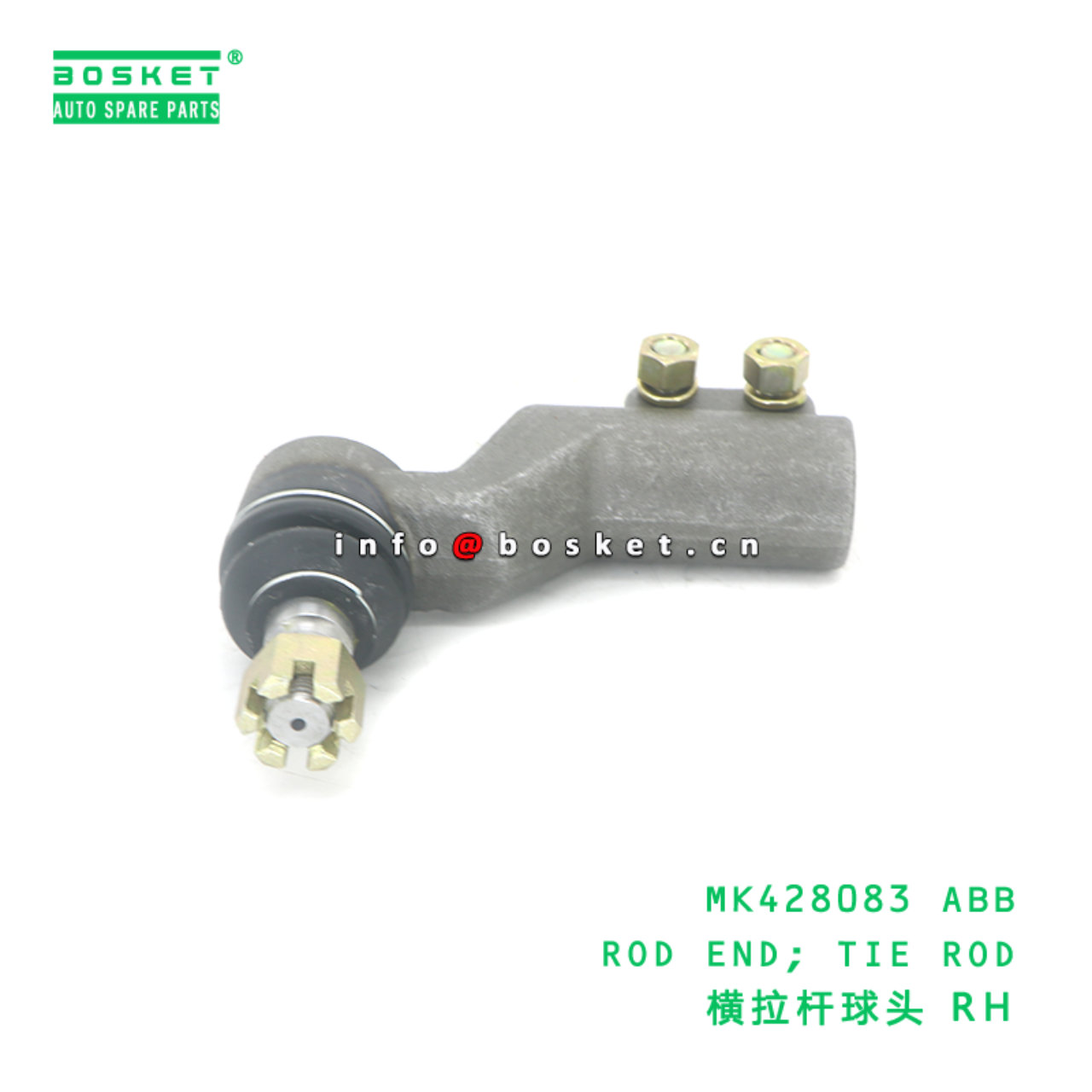 MK428083 ABB ROD END; TIE ROD suitable for FUSO MK428083 ABB