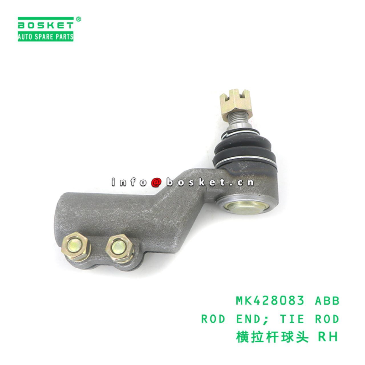 MK428083 ABB ROD END; TIE ROD suitable for FUSO MK428083 ABB