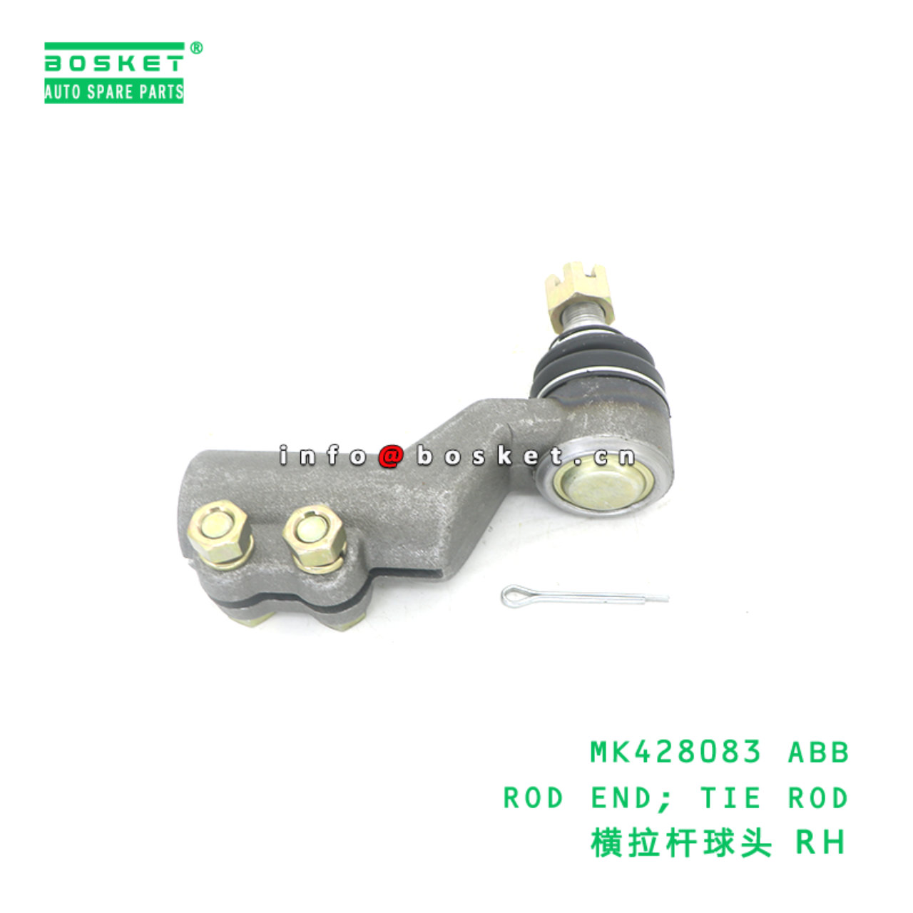 MK428083 ABB ROD END; TIE ROD suitable for FUSO MK...