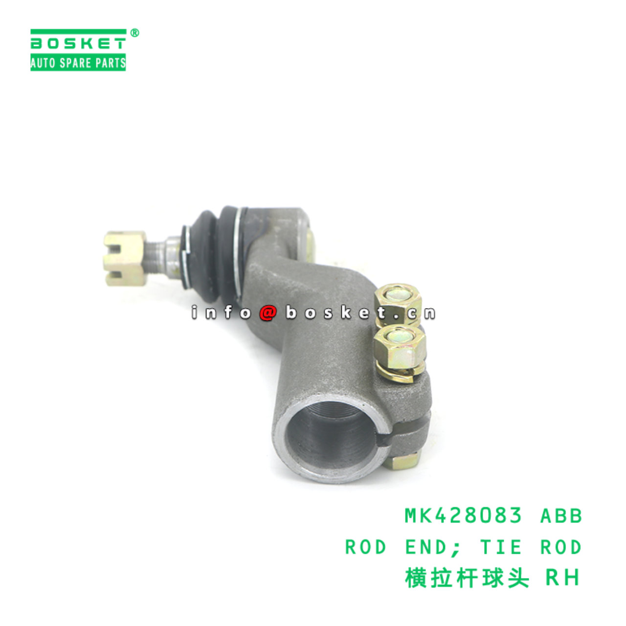 MK428083 ABB ROD END; TIE ROD suitable for FUSO MK428083 ABB