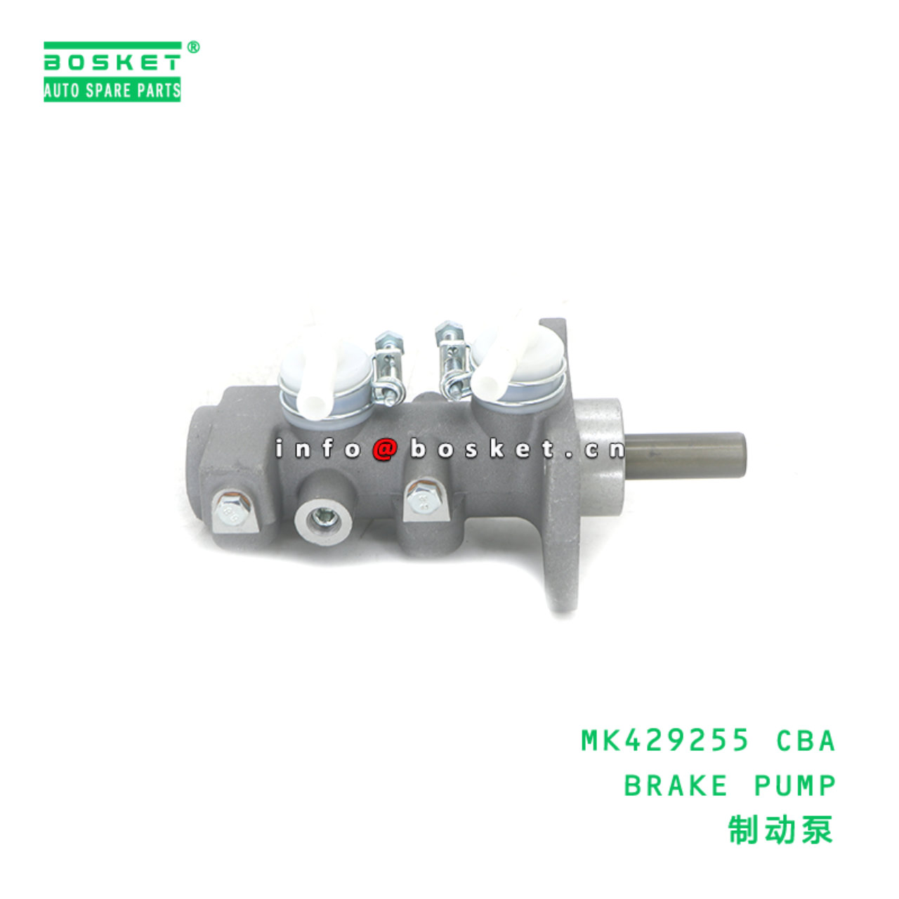 MK429255 CBA BRAKE PUMP suitable for FUSO MITSUBISHI MK429255 CBA