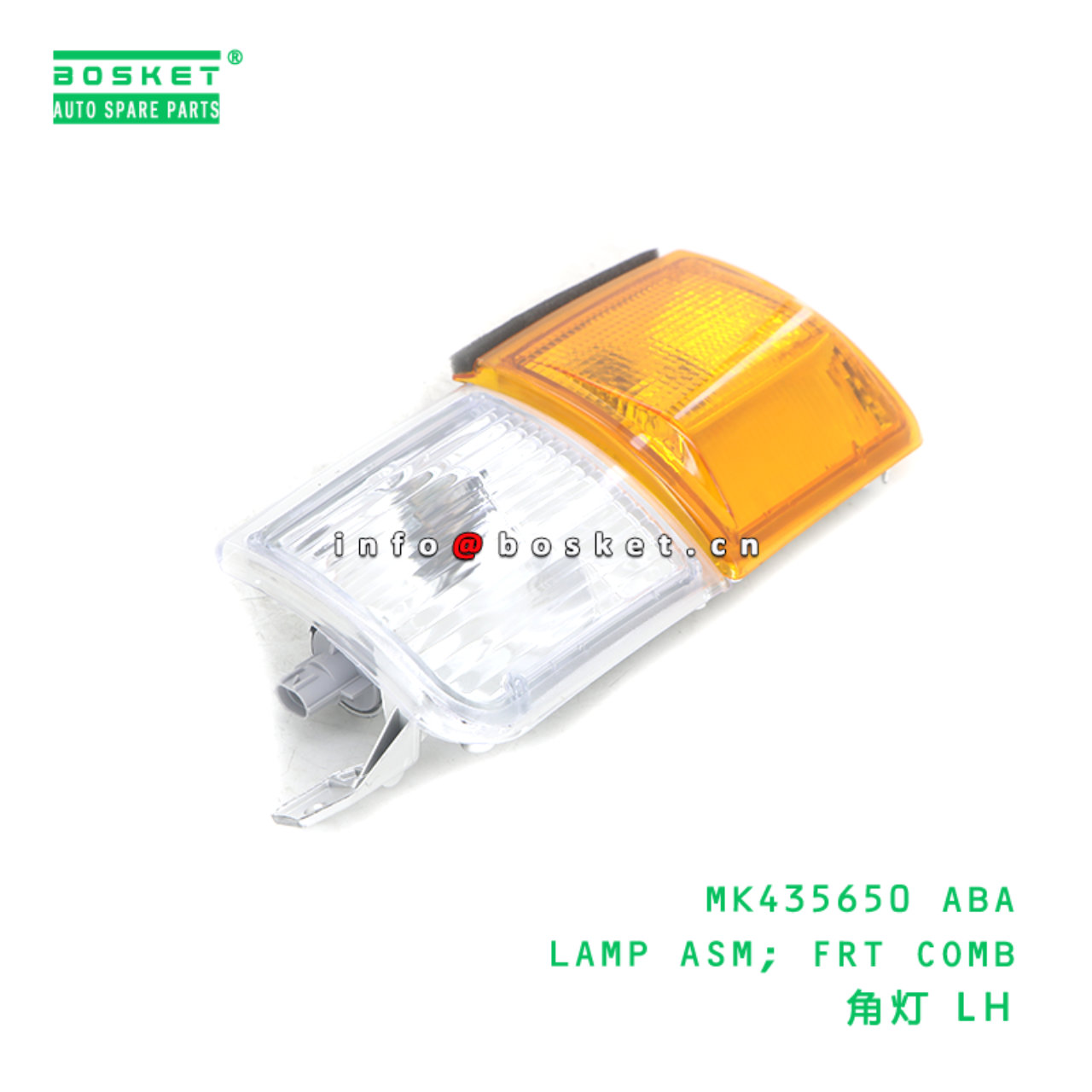 MK435650 ABA LAMP ASM; FRT COMB suitable for FUSO MK435650 ABA