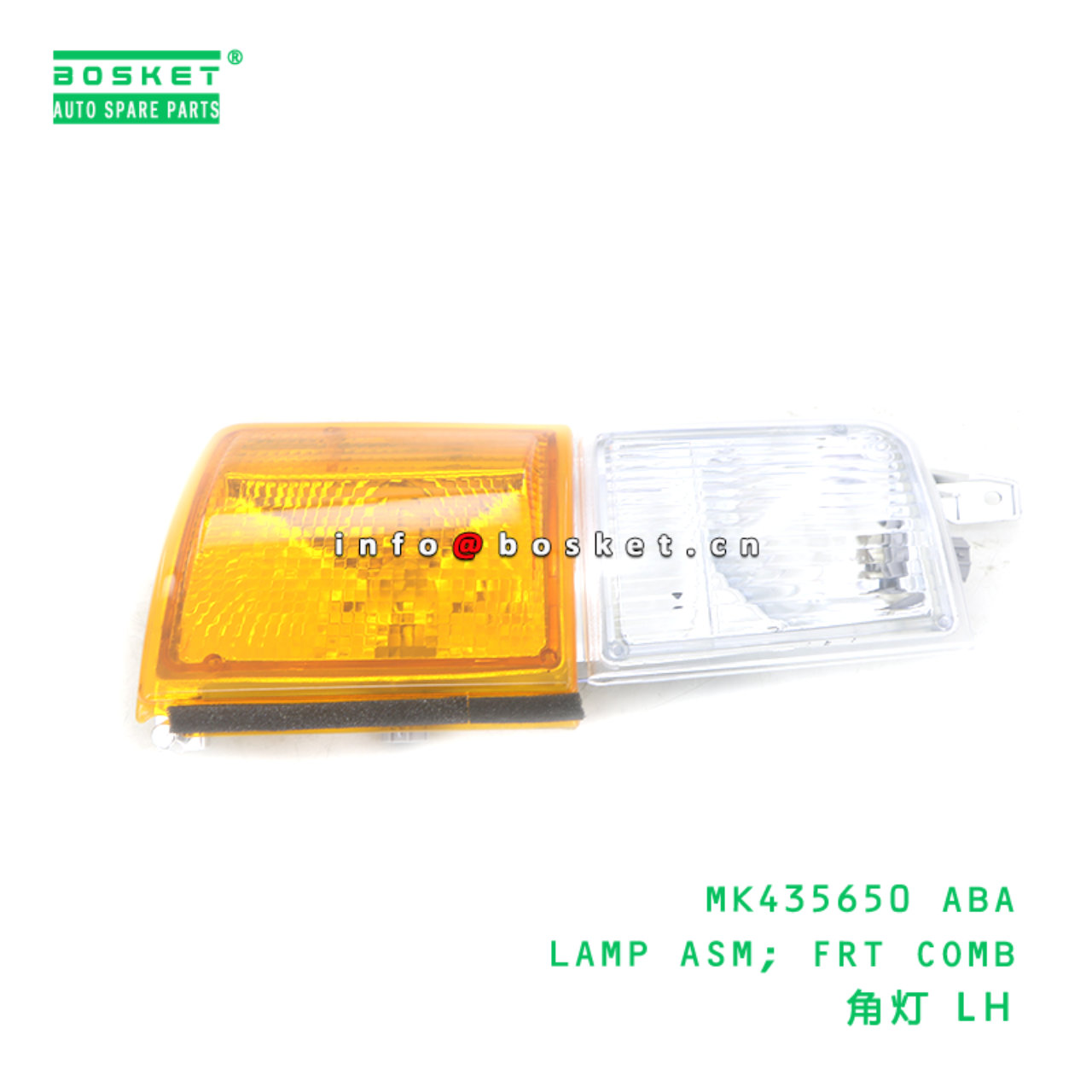 MK435650 ABA LAMP ASM; FRT COMB suitable for FUSO MK435650 ABA