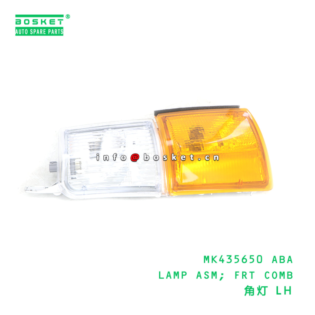 MK435650 ABA LAMP ASM; FRT COMB suitable for FUSO ...