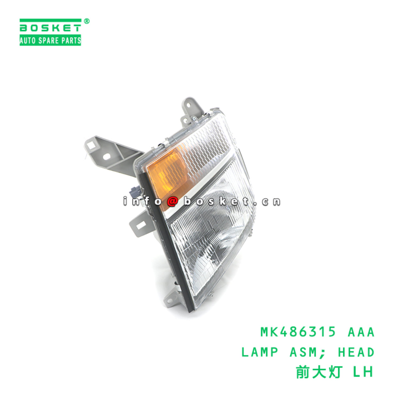 MK486315 AAA LAMP ASM; HEAD suitable for FUSO MK486315 AAA