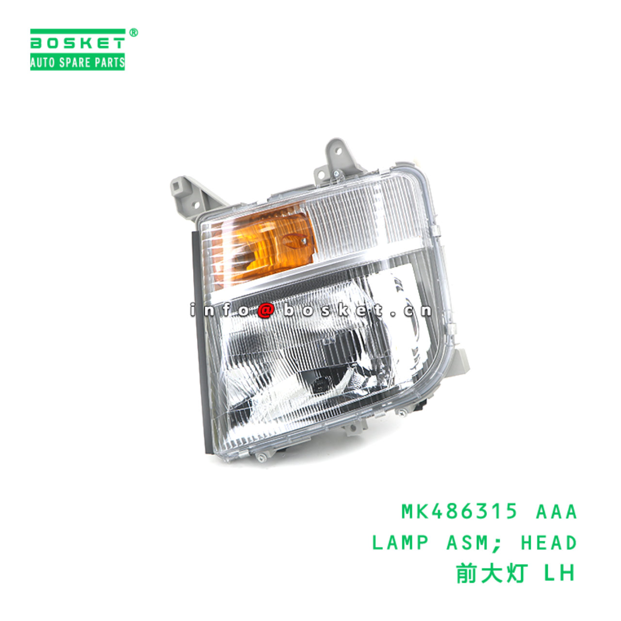 MK486315 AAA LAMP ASM; HEAD suitable for FUSO MK48...