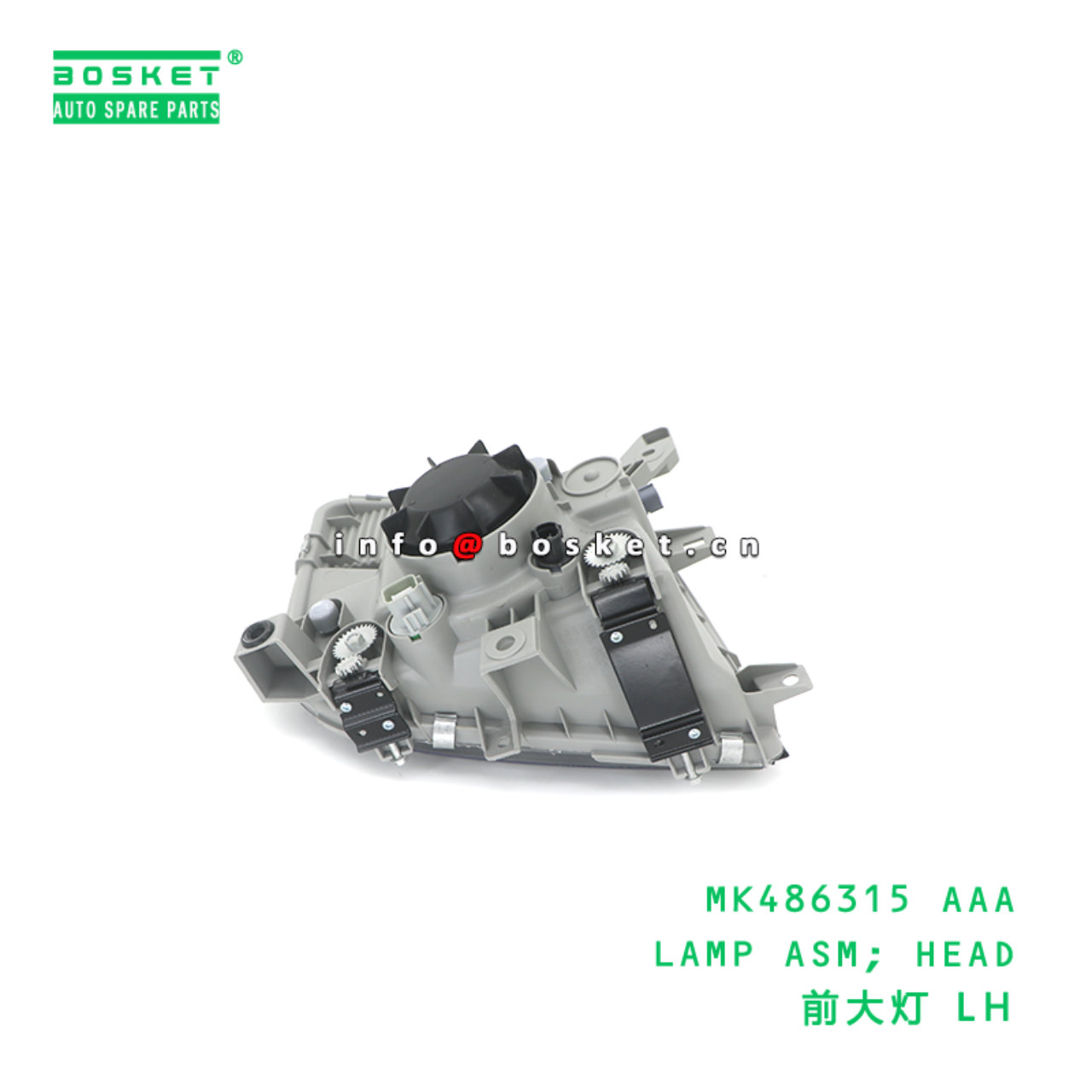 MK486315 AAA LAMP ASM; HEAD suitable for FUSO MK486315 AAA