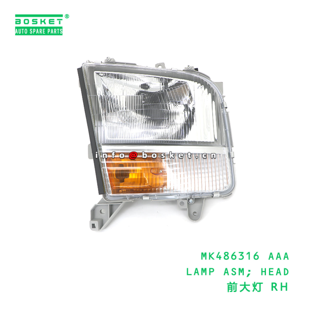 MK486316 AAA LAMP ASM; HEAD suitable for FUSO MK48...