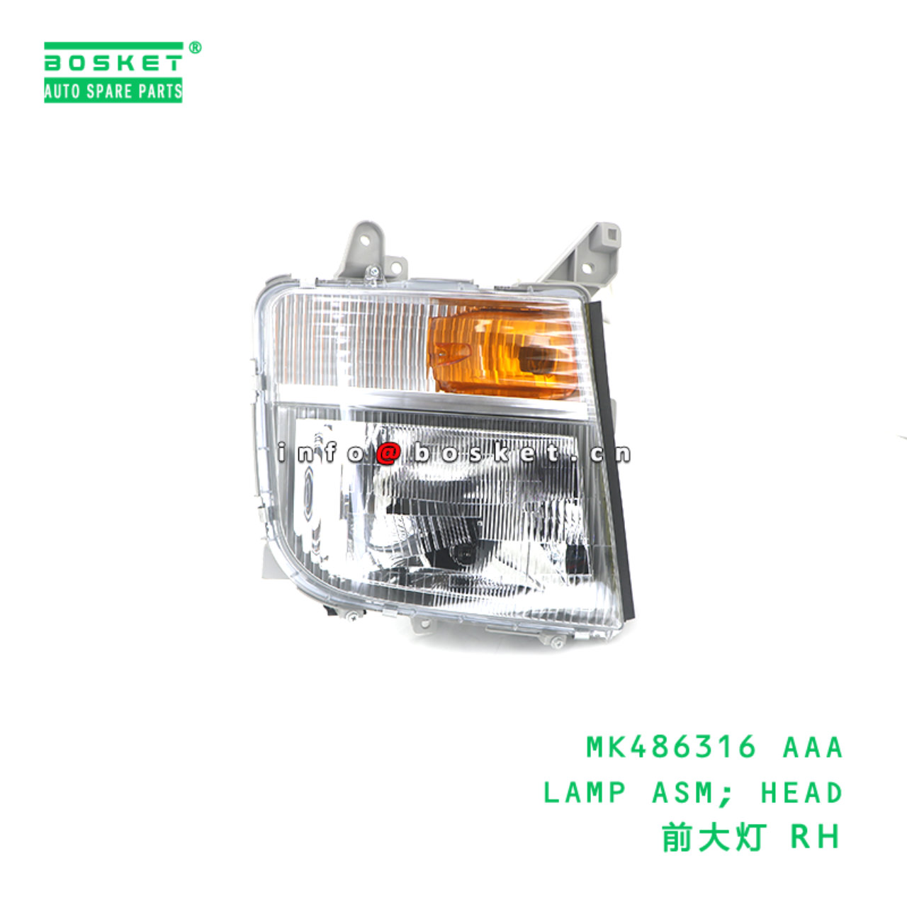 MK486316 AAA LAMP ASM; HEAD suitable for FUSO MK486316 AAA