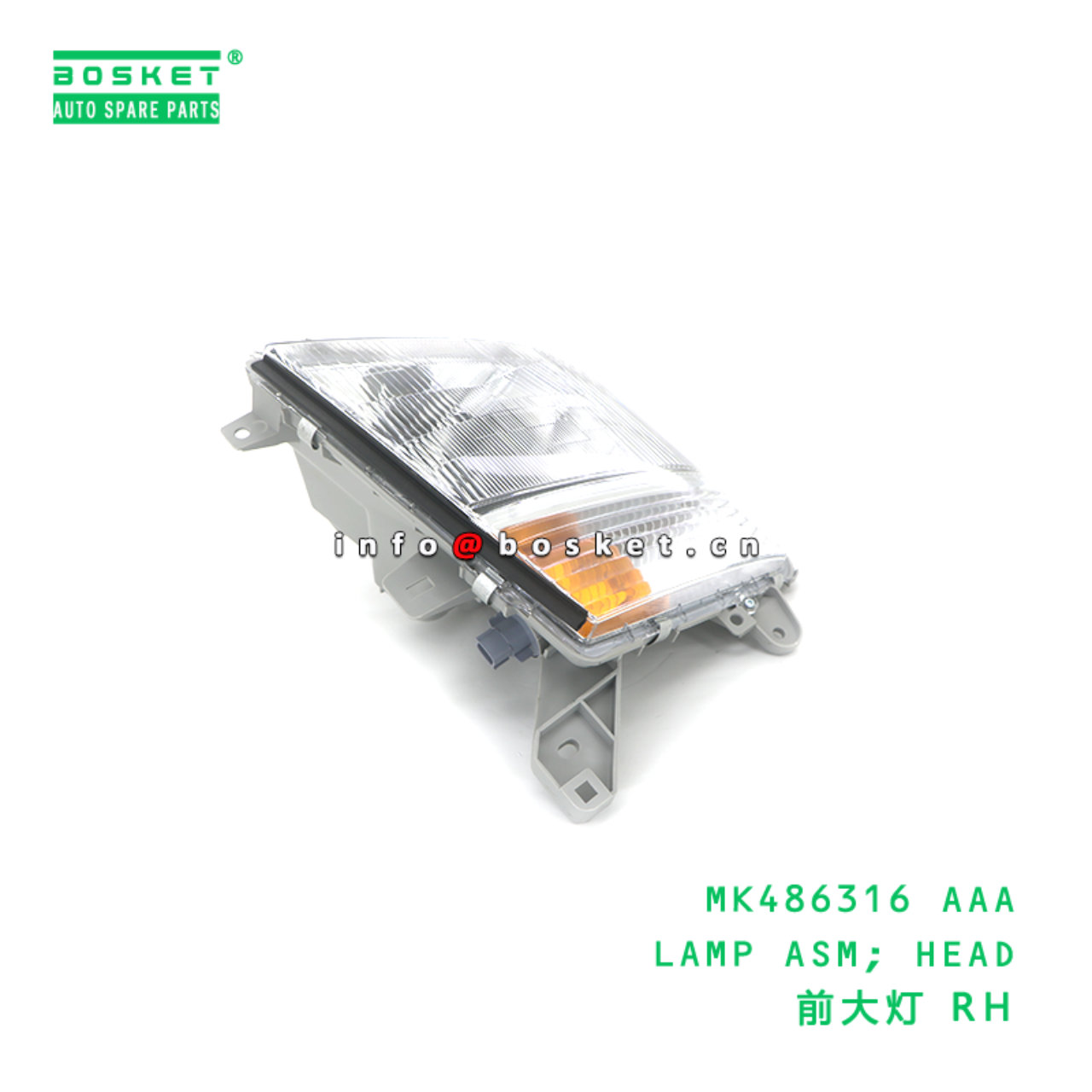 MK486316 AAA LAMP ASM; HEAD suitable for FUSO MK486316 AAA