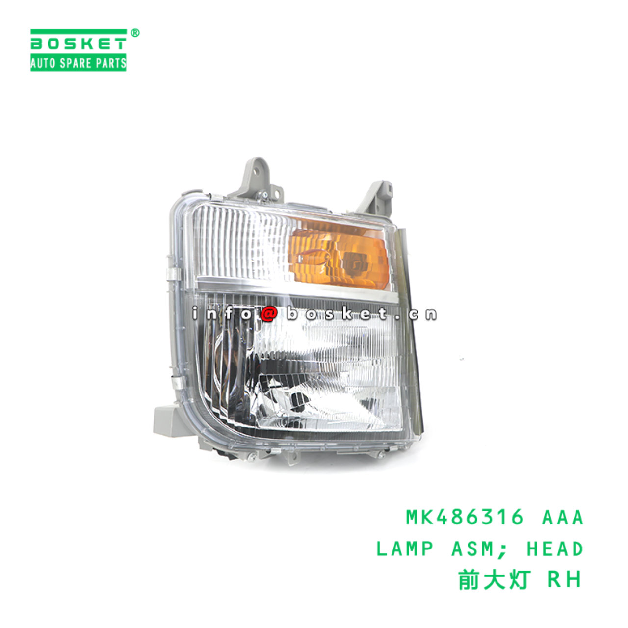 MK486316 AAA LAMP ASM; HEAD suitable for FUSO MK486316 AAA
