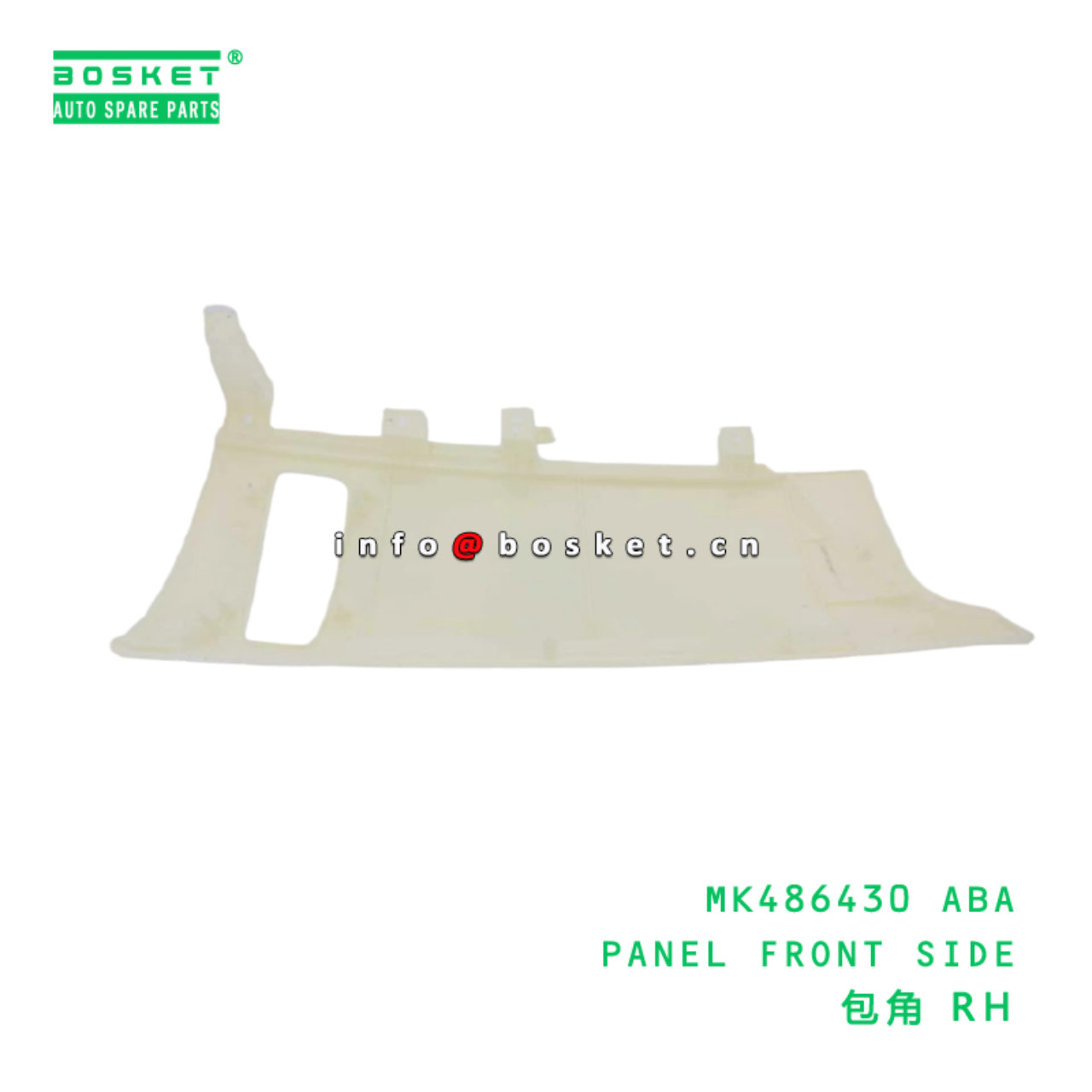 MK486430 ABA PANEL FRONT SIDE suitable for FUSO MK...