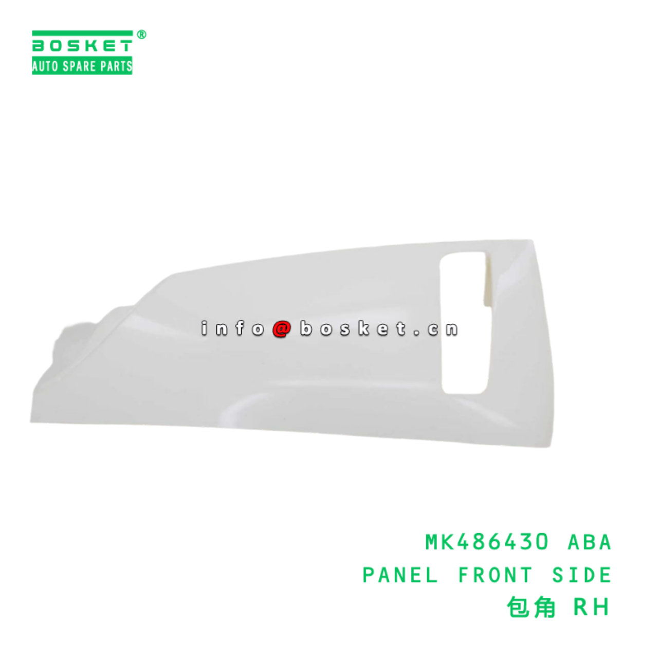 MK486430 ABA PANEL FRONT SIDE suitable for FUSO MK486430 ABA