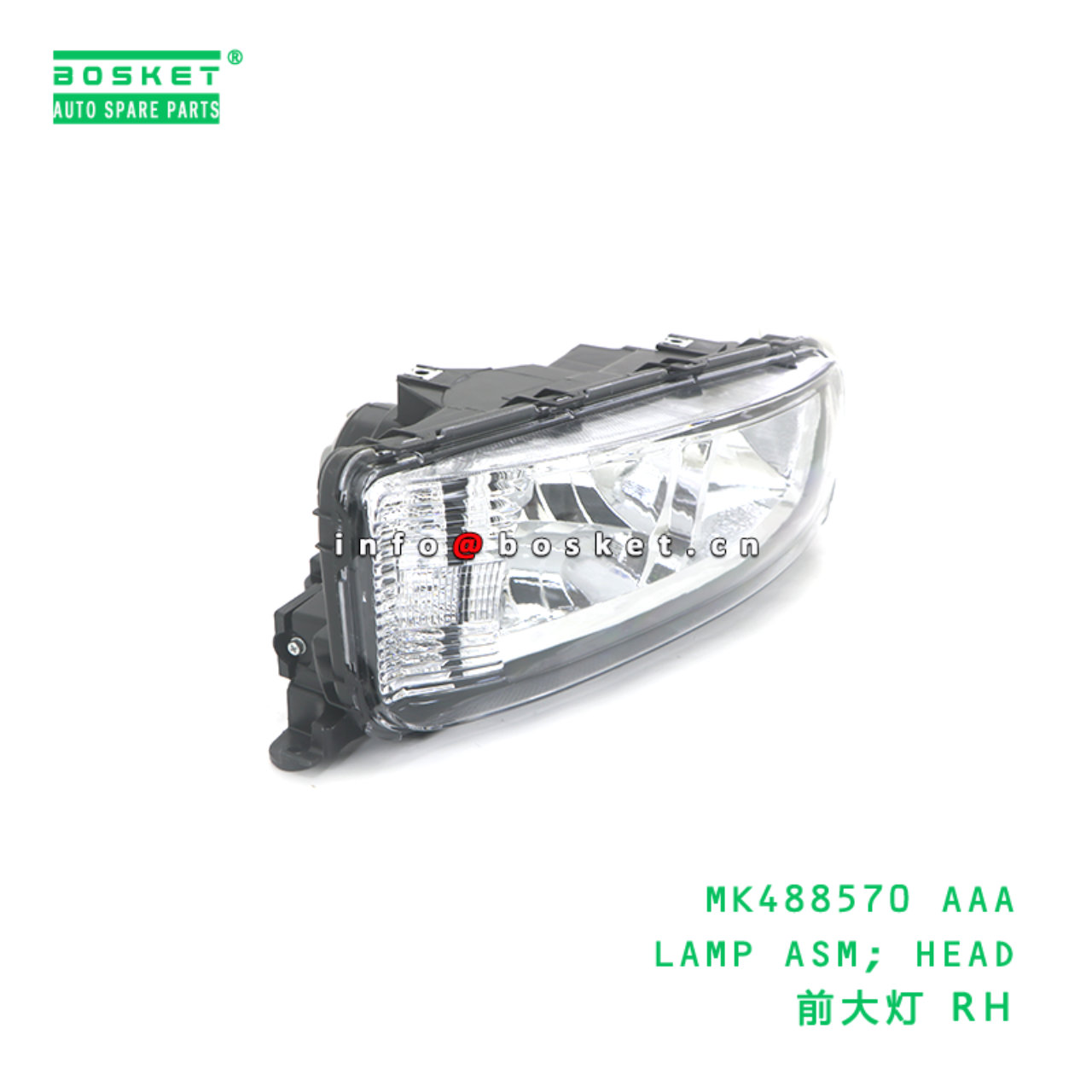 MK488570 AAA LAMP ASM; HEAD suitable for FUSO MK488570 AAA