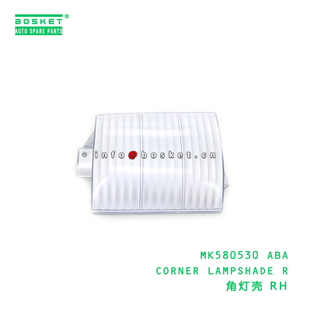 MK580530 ABA CORNER LAMPSHADE R suitable for FUSO ...