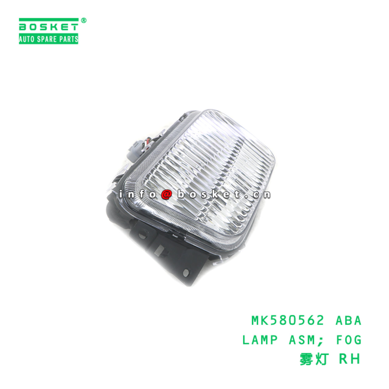 MK580562 ABA LAMP ASM; FOG suitable for FUSO CANTER MK580562 ABA