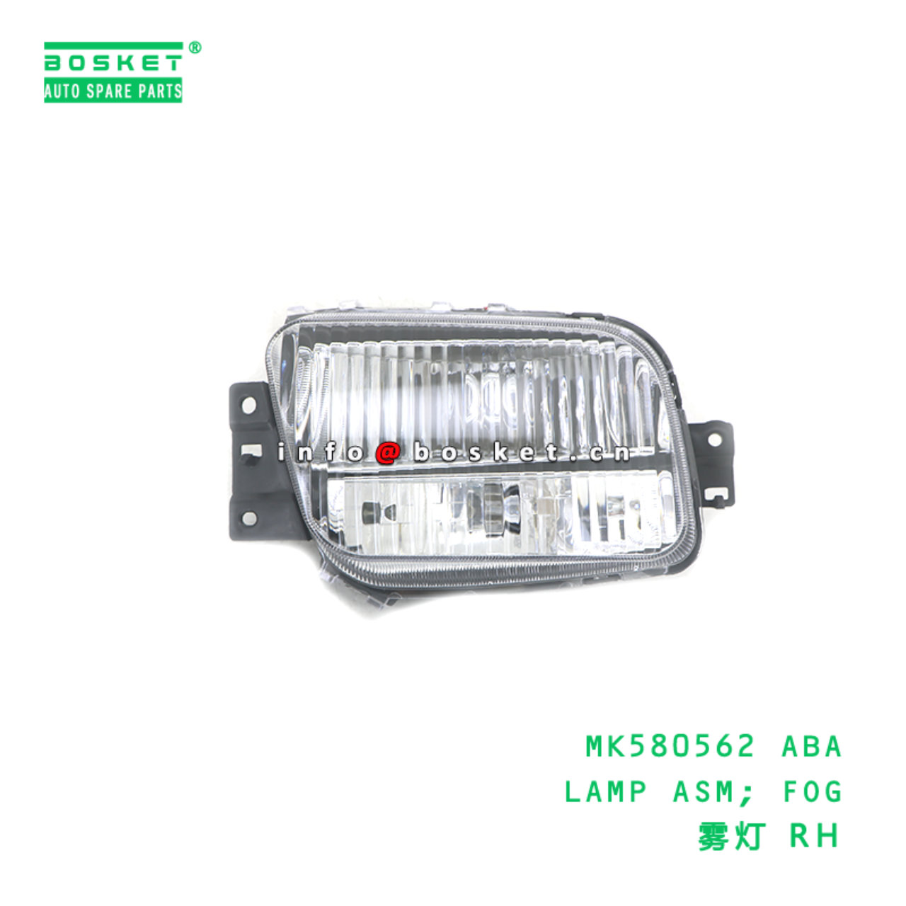 MK580562 ABA LAMP ASM; FOG suitable for FUSO CANTER MK580562 ABA
