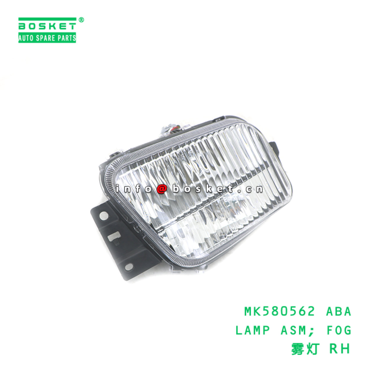 MK580562 ABA LAMP ASM; FOG suitable for FUSO CANTER MK580562 ABA