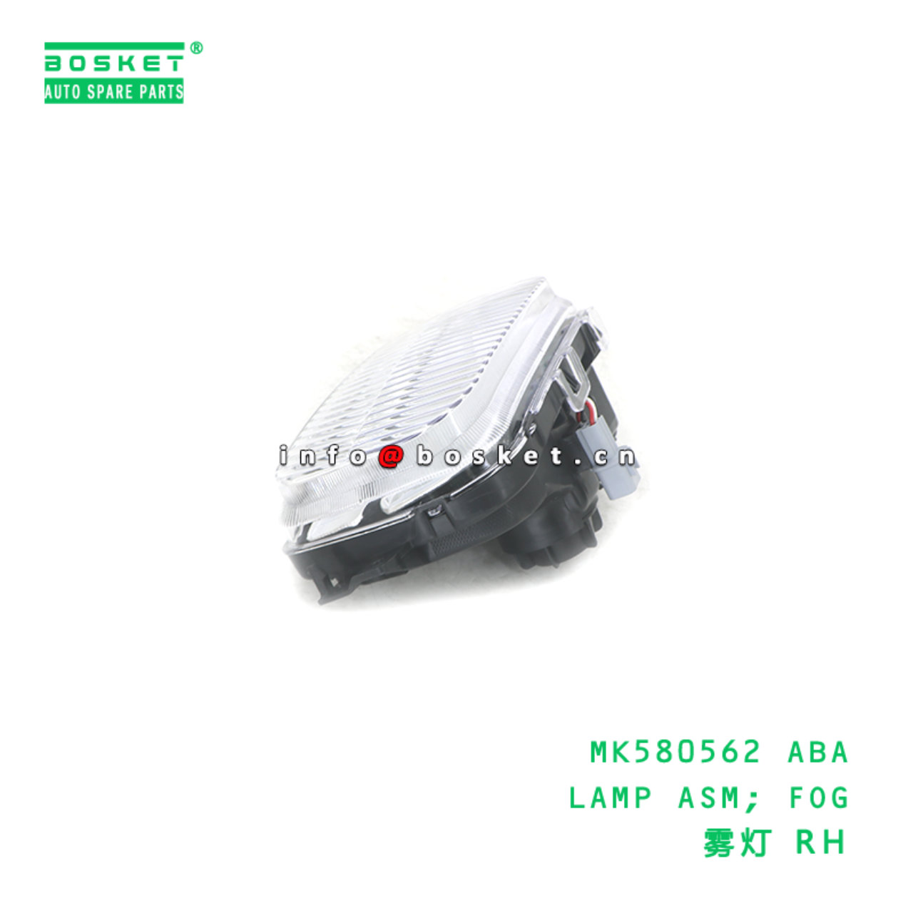 MK580562 ABA LAMP ASM; FOG suitable for FUSO CANTE...