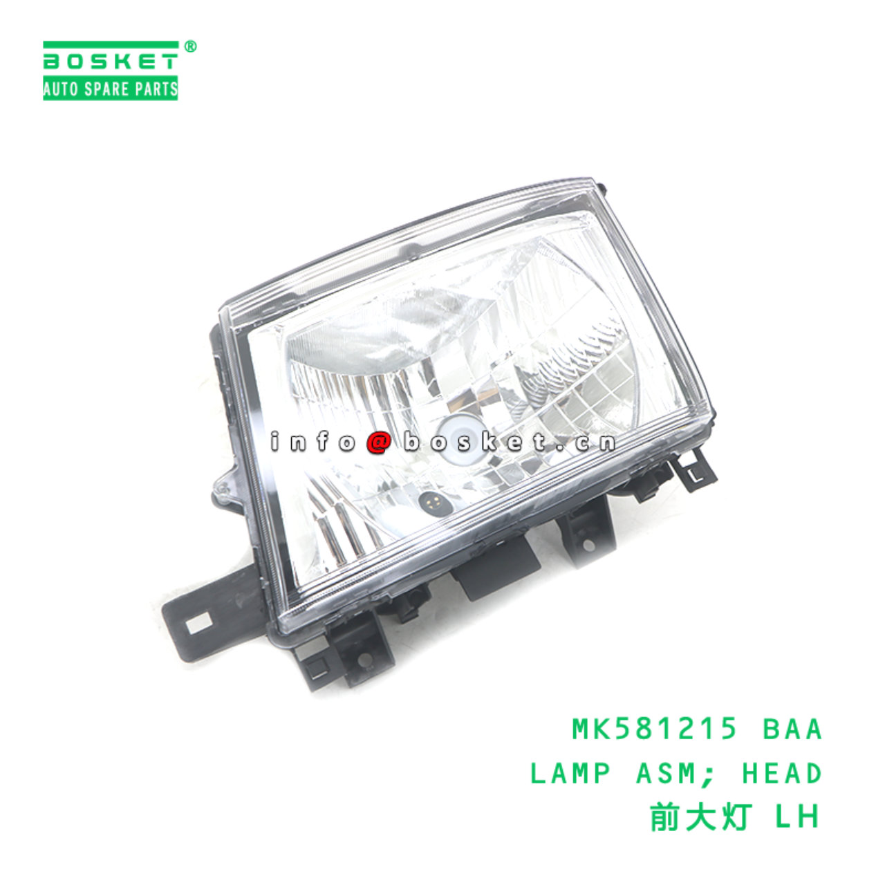 MK581215 BAA LAMP ASM; HEAD suitable for FUSO MK581215 BAA