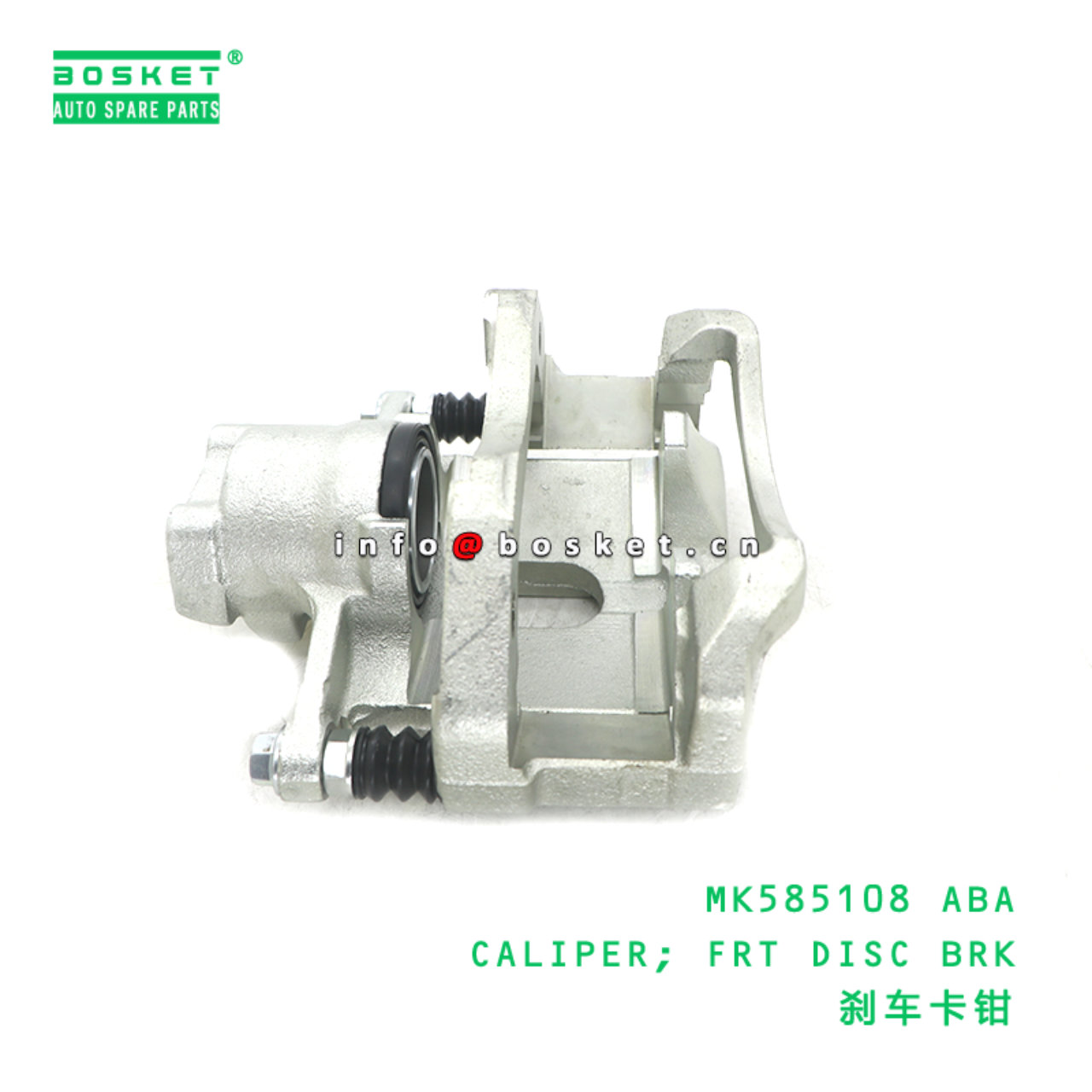 MK585108 ABA CALIPER; FRT DISC BRK suitable for FUSO MK585108 ABA