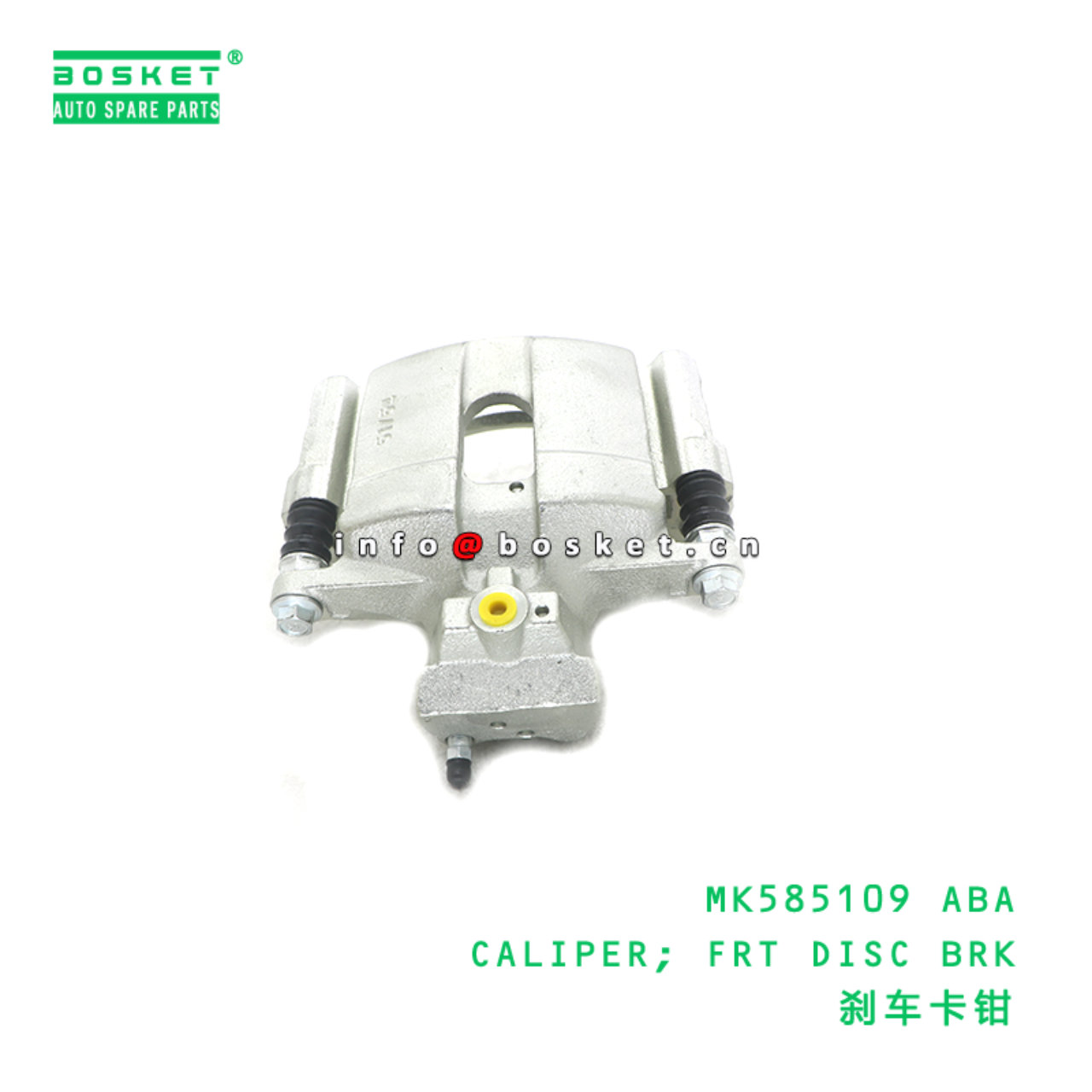 MK585109 ABA CALIPER; FRT DISC BRK suitable for FU...