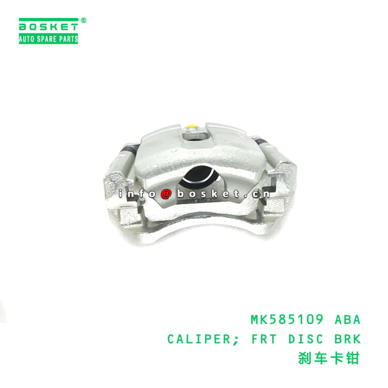 MK585109 ABA CALIPER; FRT DISC BRK suitable for FUSO MK585109 ABA