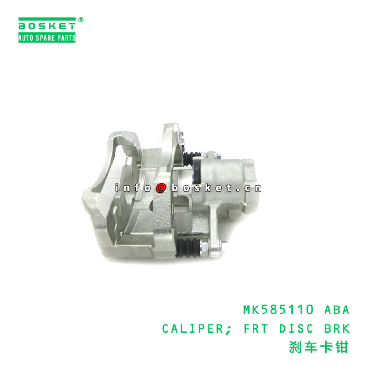 MK585110 ABA CALIPER; FRT DISC BRK suitable for FUSO MK585110 ABA
