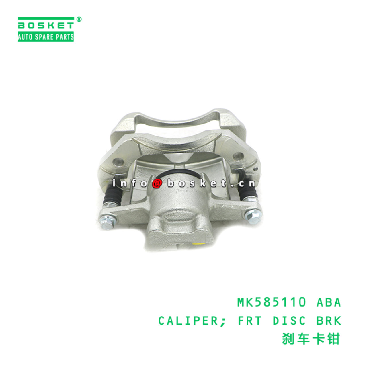 MK585110 ABA CALIPER; FRT DISC BRK suitable for FUSO MK585110 ABA