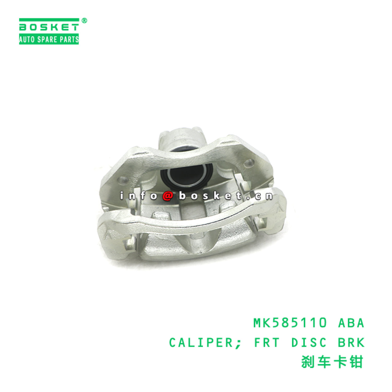 MK585110 ABA CALIPER; FRT DISC BRK suitable for FU...
