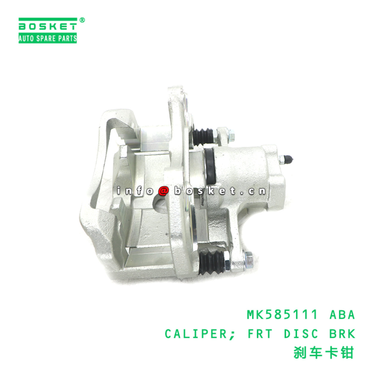 MK585111 ABA CALIPER; FRT DISC BRK suitable for FUSO MK585111 ABA