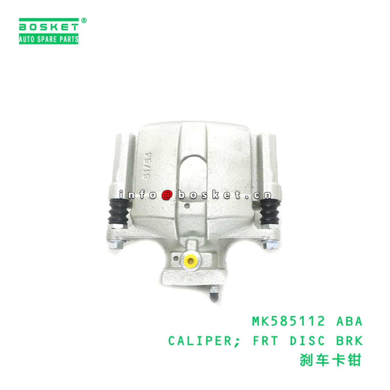 MK585112 ABA CALIPER; FRT DISC BRK suitable for FU...