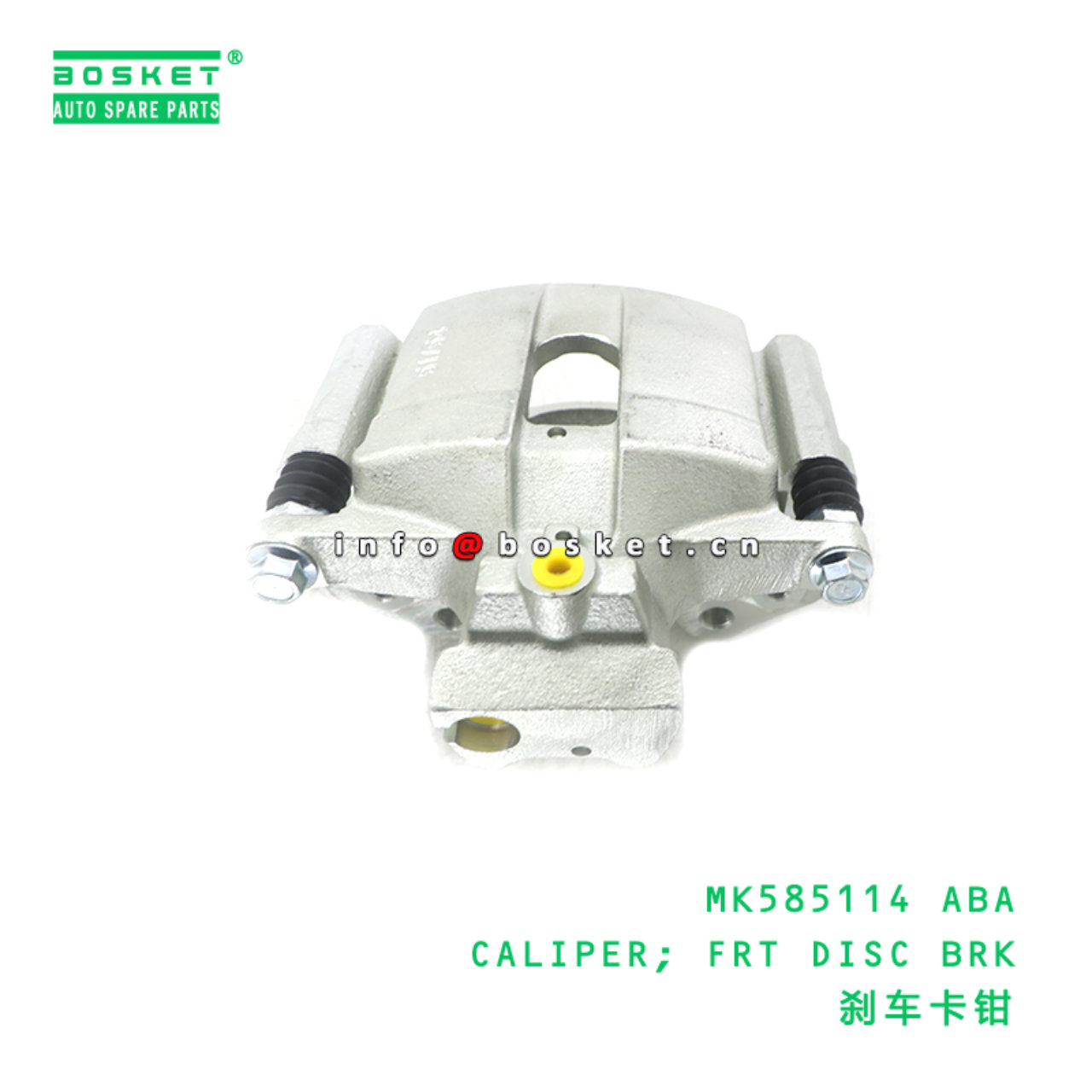 MK585114 ABA CALIPER; FRT DISC BRK suitable for FU...