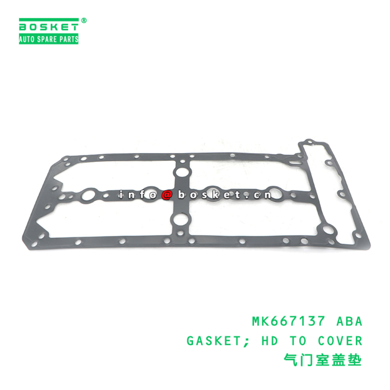 MK667137 ABA GASKET; HD TO COVER suitable for FUSO 4P10 MK667137 ABA