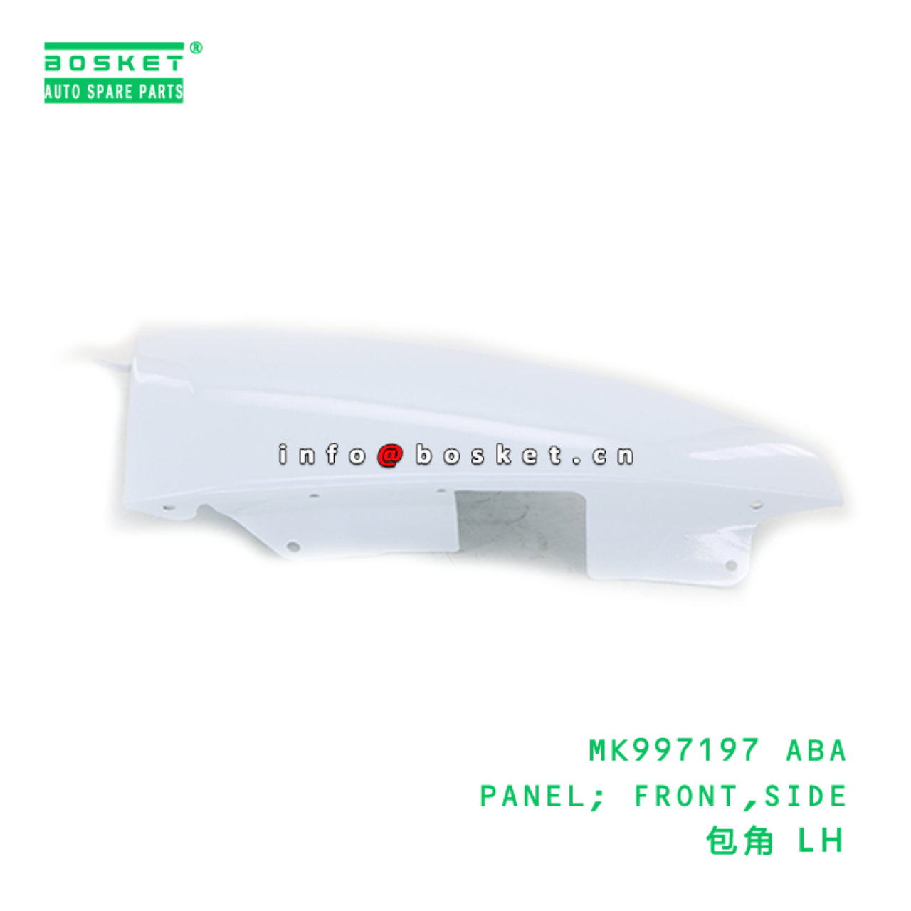 MK997197 ABA PANEL; FRONT,SIDE suitable for FUSO C...