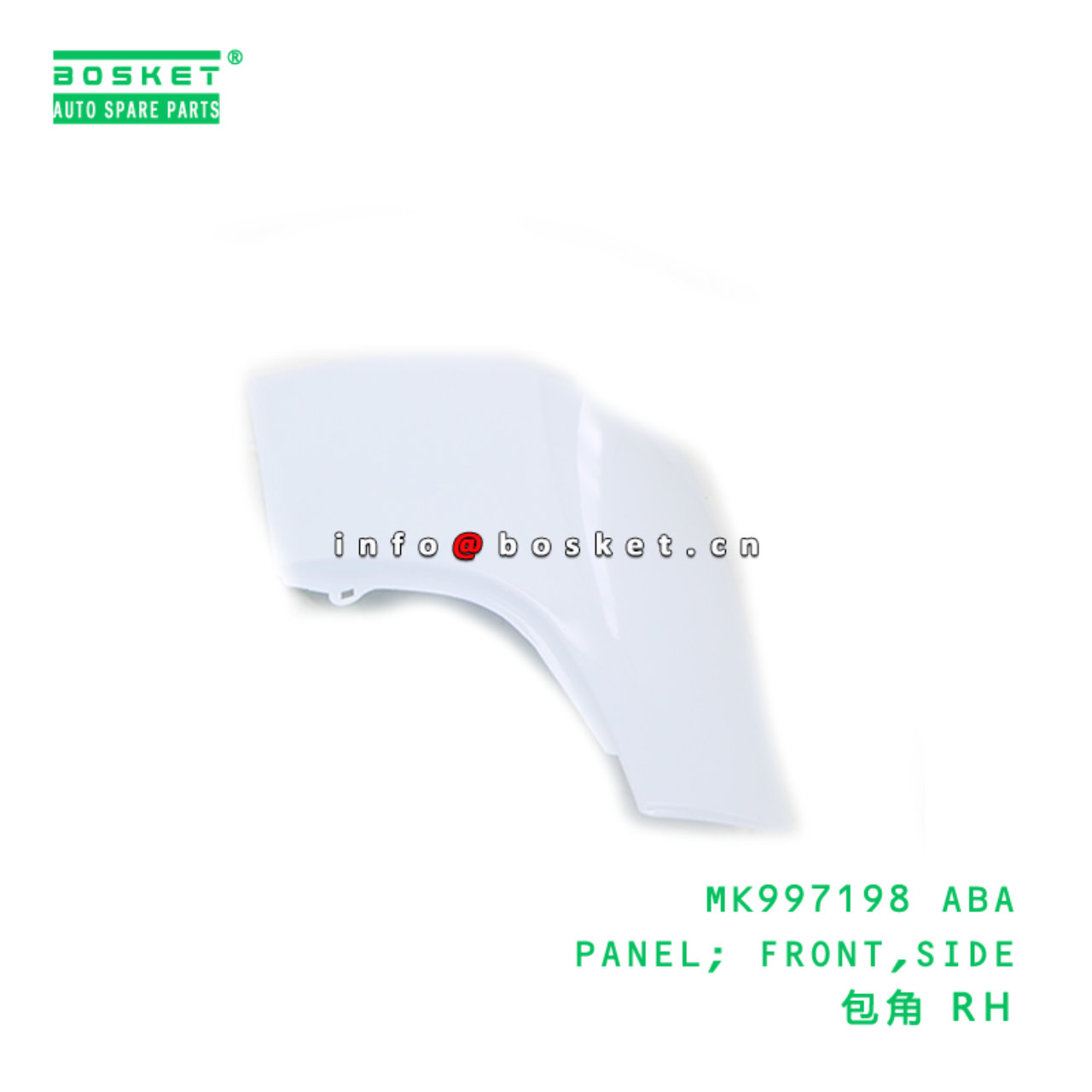 MK997198 ABA PANEL; FRONT,SIDE suitable for FUSO CANTER MK997198 ABA