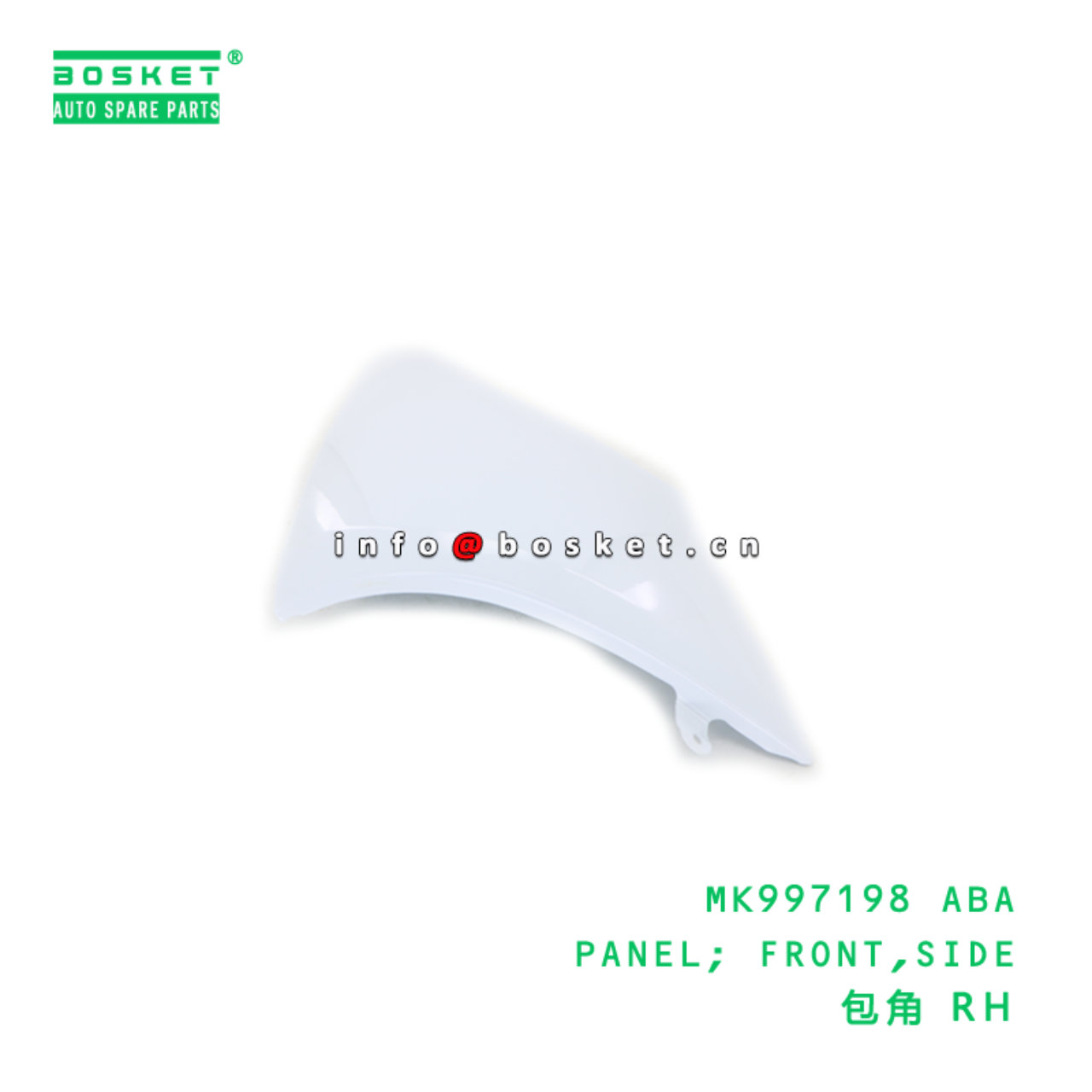 MK997198 ABA PANEL; FRONT,SIDE suitable for FUSO C...