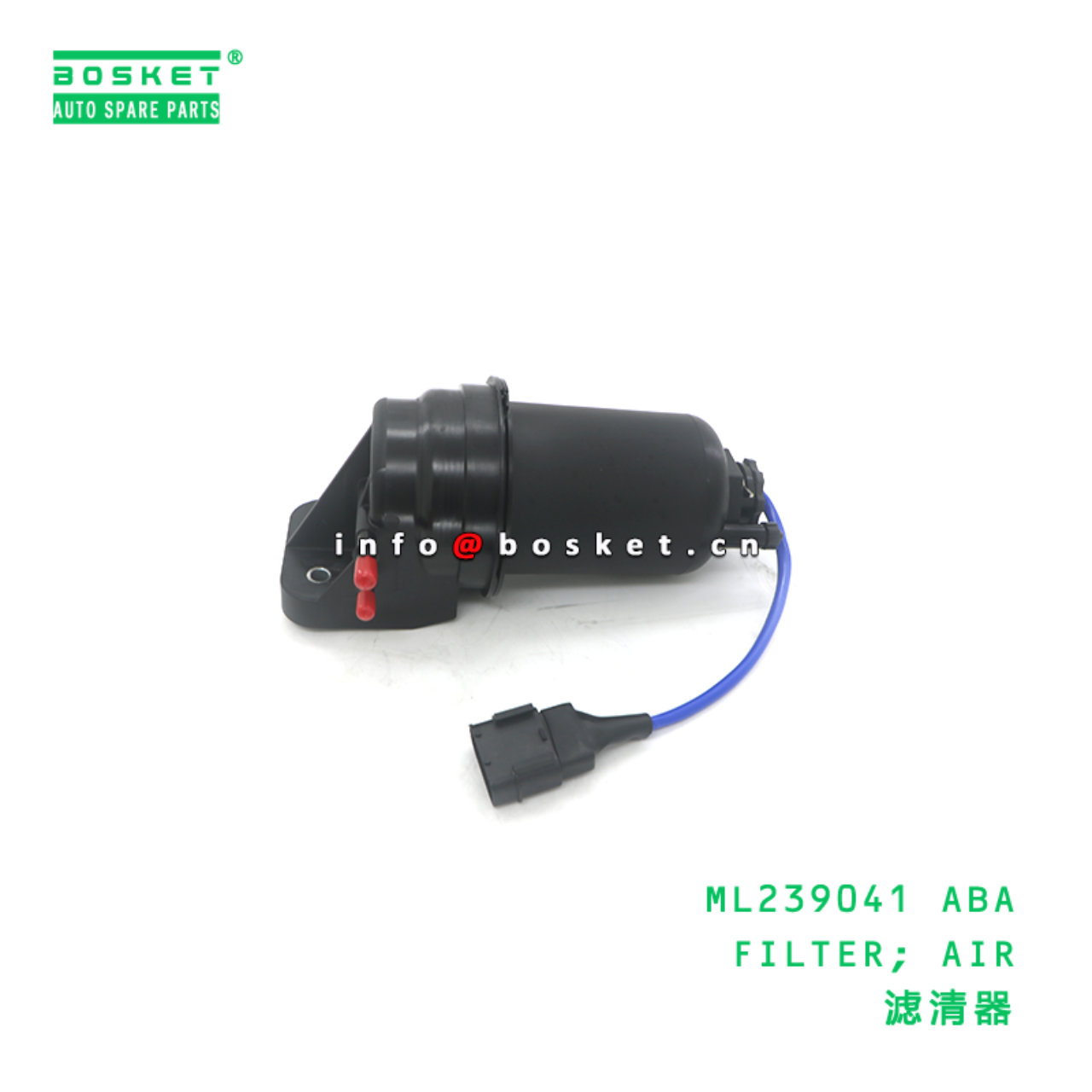 ML239041 ABA FILTER; AIR suitable for FUSO CANTER ...
