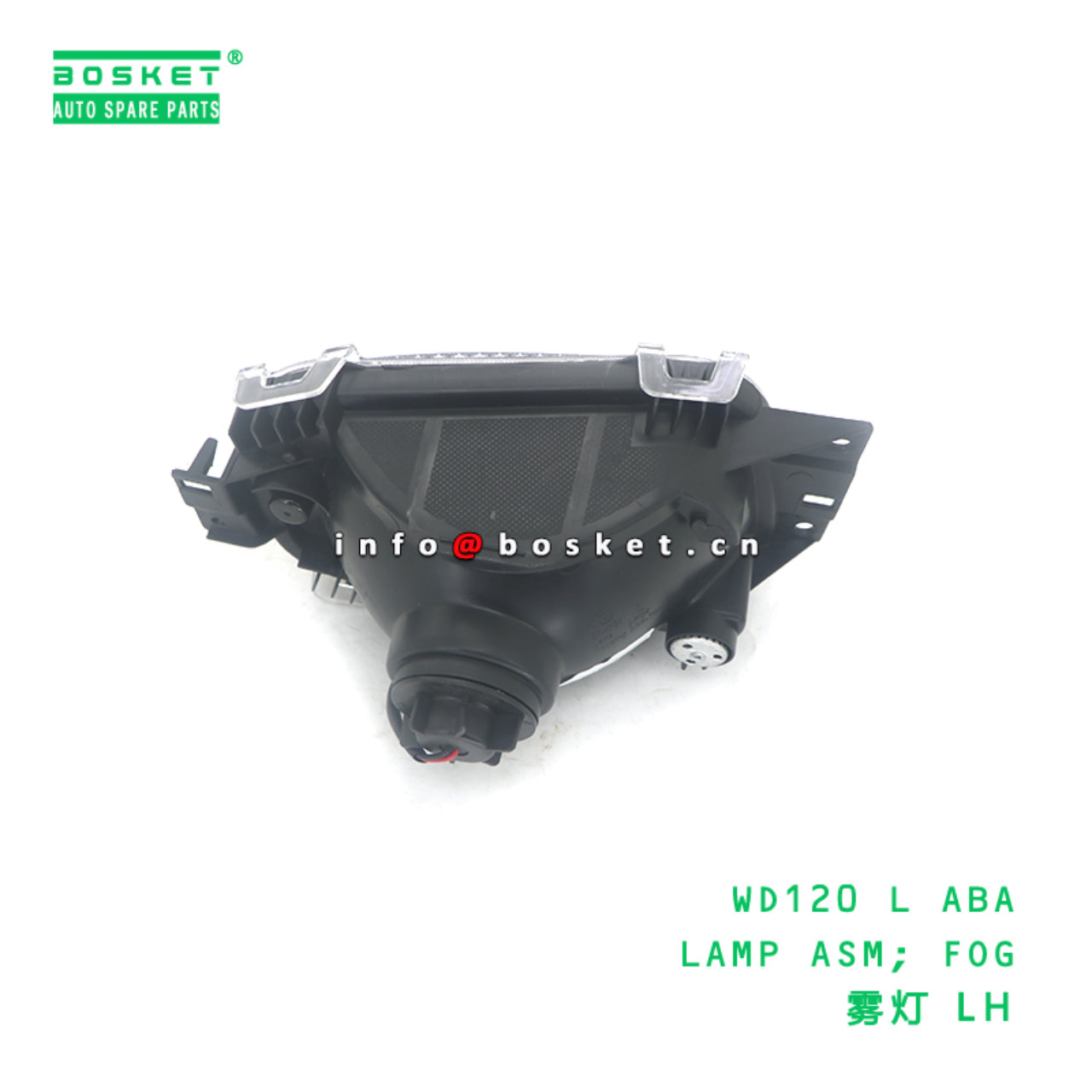 WD120 L ABA LAMP ASM; FOG suitable for FUSO CANTER WD120 WD120 L ABA