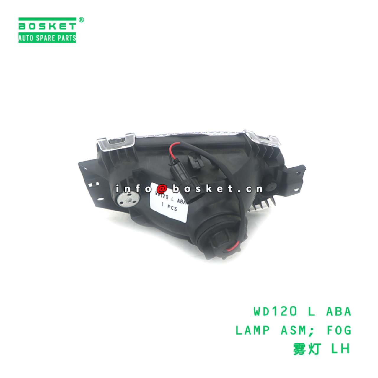 WD120 L ABA LAMP ASM; FOG suitable for FUSO CANTER WD120 WD120 L ABA